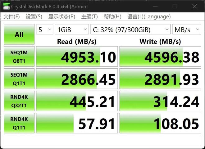 联想小新Pro14 2024 AI锐龙版AG电玩国际性能标杆解锁AI新体验——(图22)